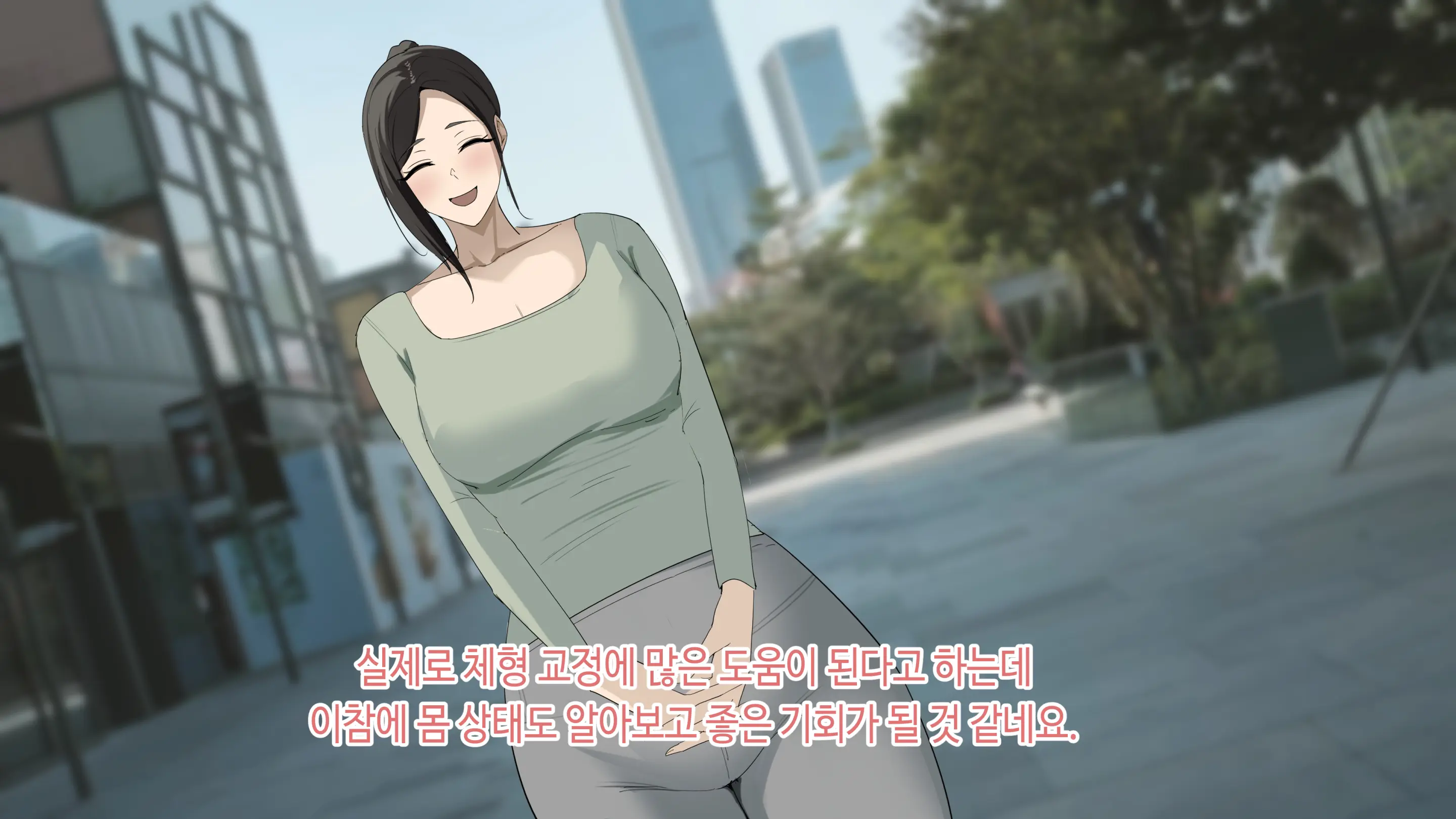 한건강의 똘똘튜브
